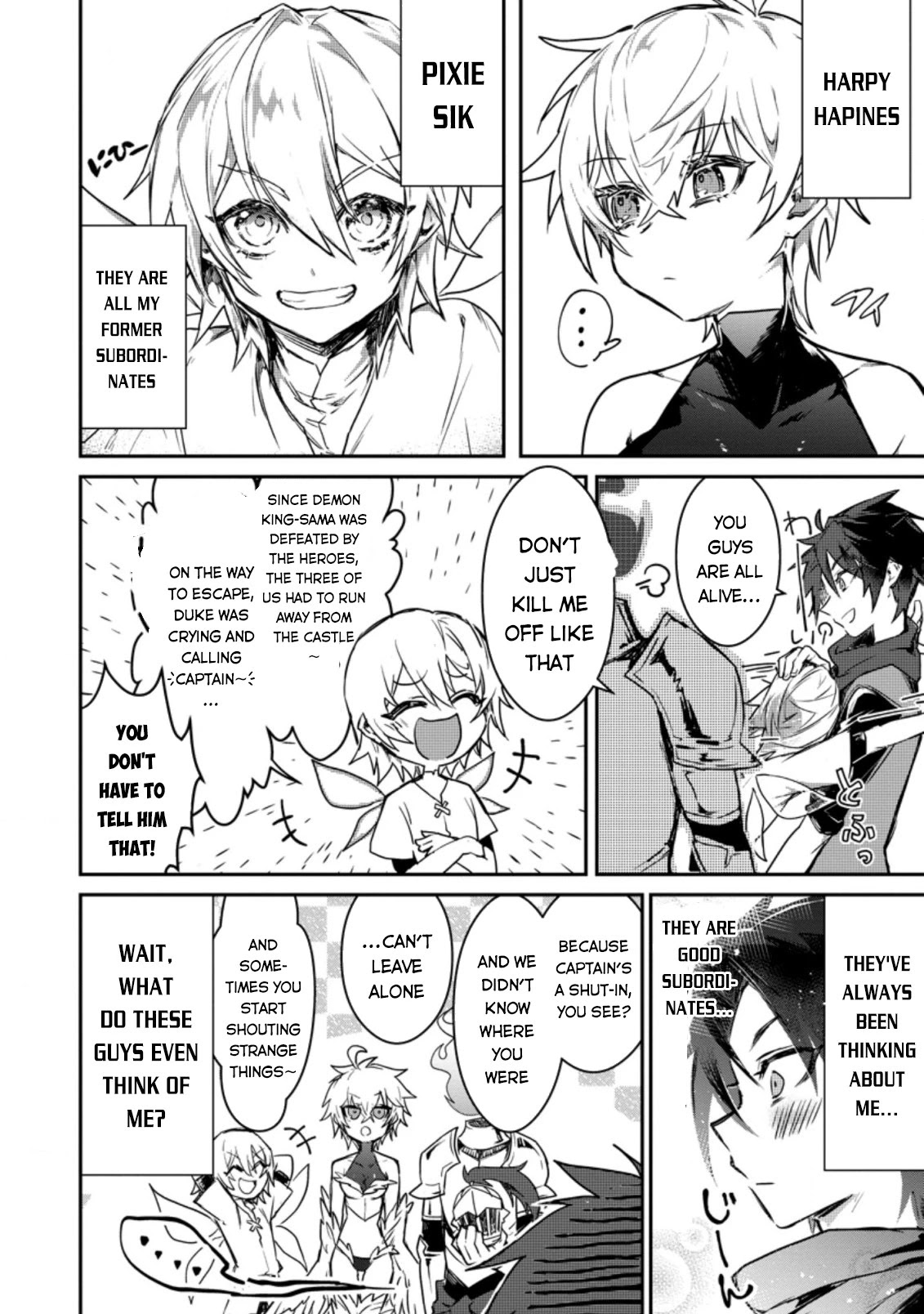 There Was A Cute Girl In The Hero’S Party, So I Tried Confessing To Her Chapter 3 #5