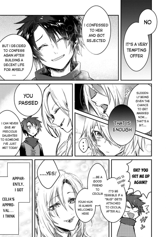 There Was A Cute Girl In The Hero’S Party, So I Tried Confessing To Her Chapter 2.3 #11