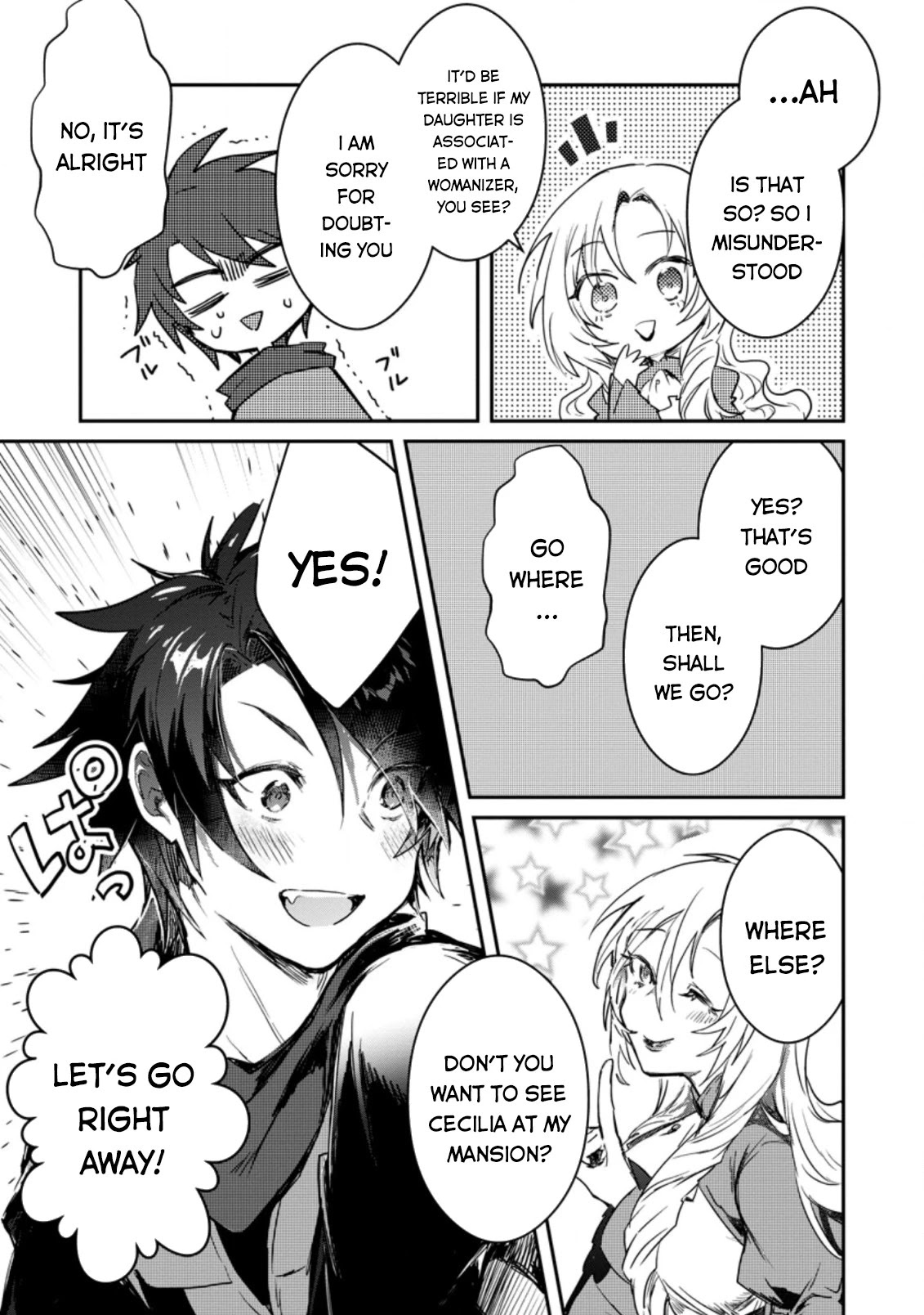 There Was A Cute Girl In The Hero’S Party, So I Tried Confessing To Her Chapter 2.1 #3