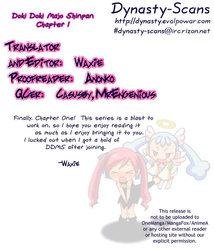 Dokidoki Majo Shinpan! Chapter 1 #33