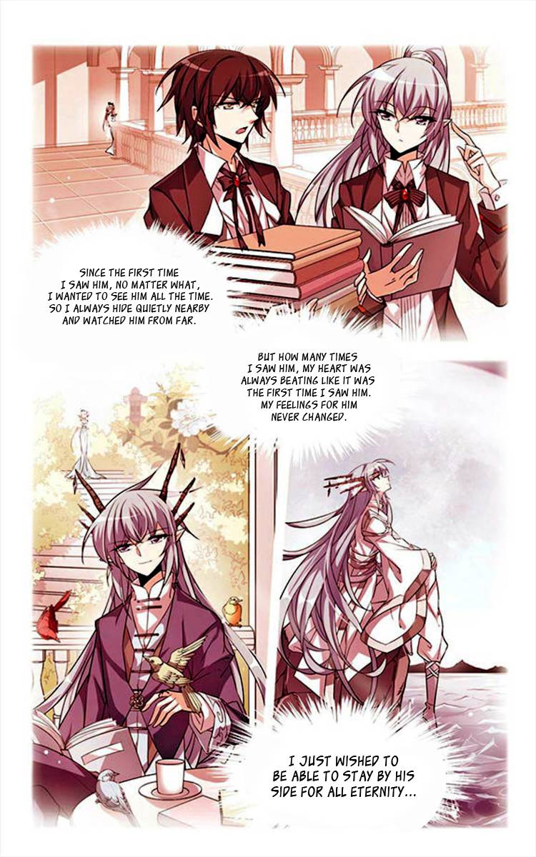 San Yan Xiao Tian Lu Chapter 162 #5