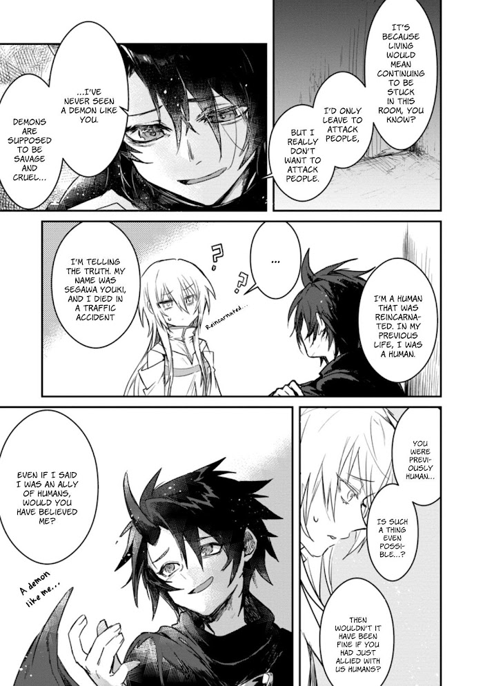 There Was A Cute Girl In The Hero’S Party, So I Tried Confessing To Her Chapter 1.2 #10