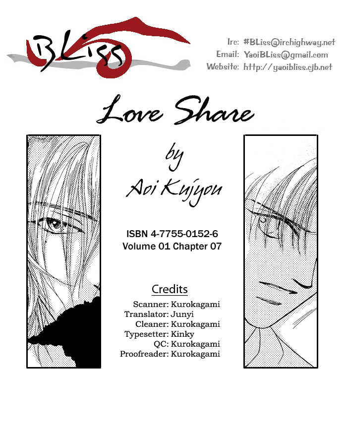 Love Share Chapter 7 #2