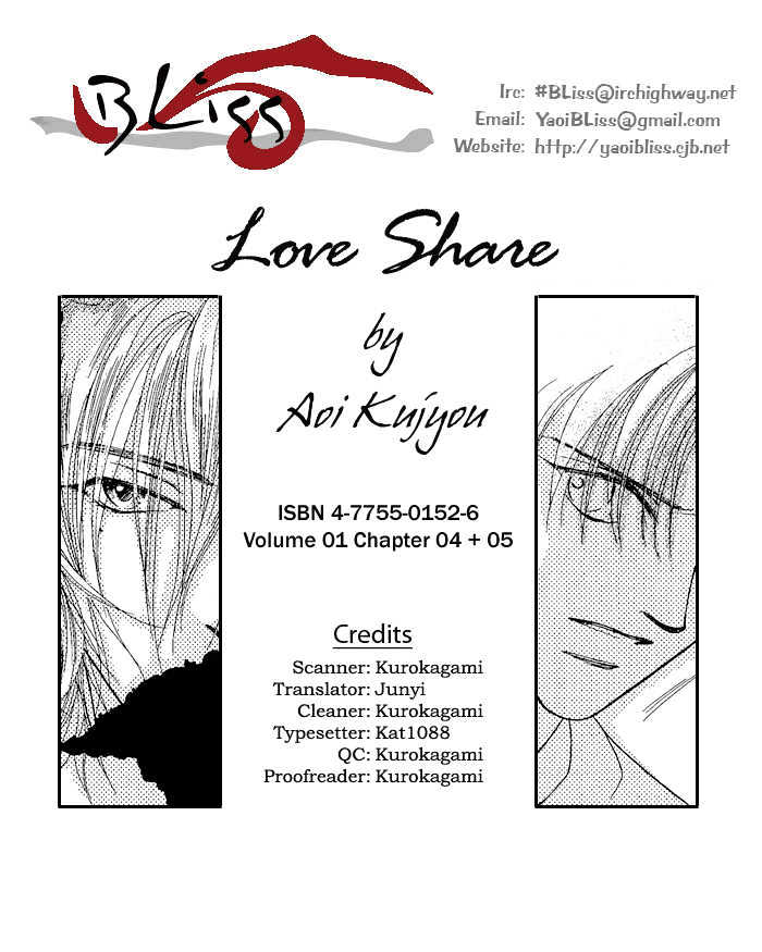 Love Share Chapter 4 #1