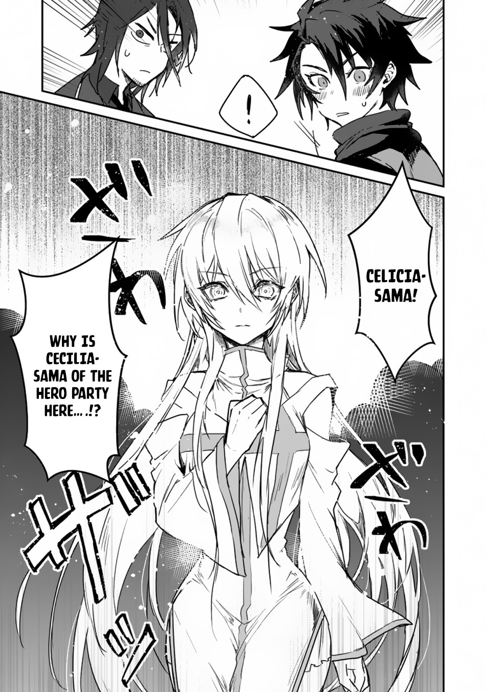 There Was A Cute Girl In The Hero’S Party, So I Tried Confessing To Her Chapter 1 #31