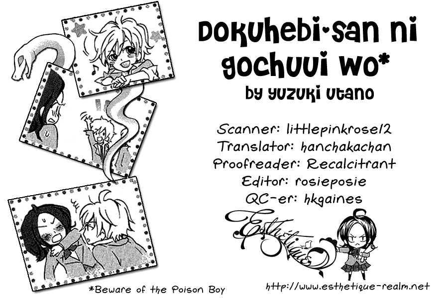 Dokuhebi-San Ni Go-Chuui Wo Chapter 0 #1