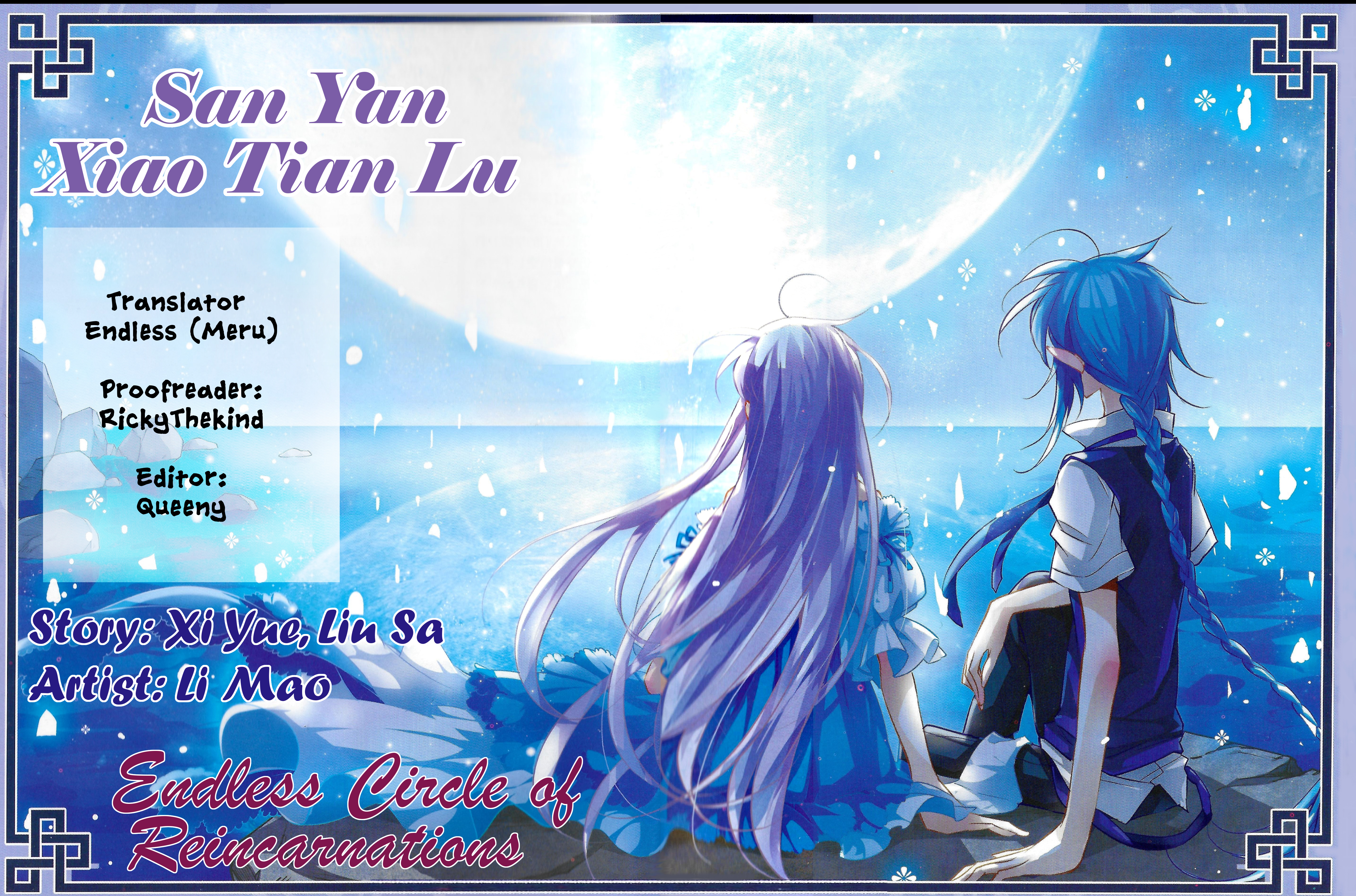 San Yan Xiao Tian Lu Chapter 155 #1