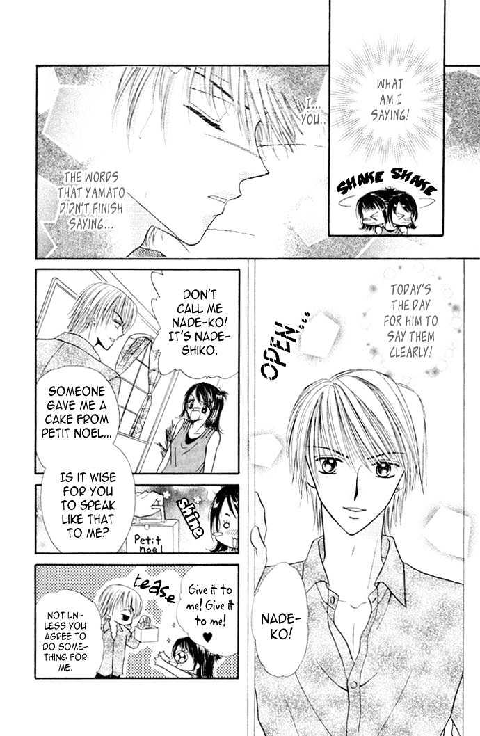 Love Ho Na Kankei Chapter 3 #5