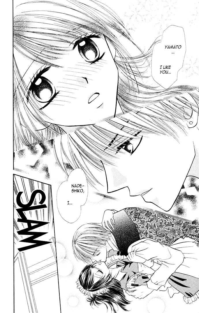 Love Ho Na Kankei Chapter 3 #19