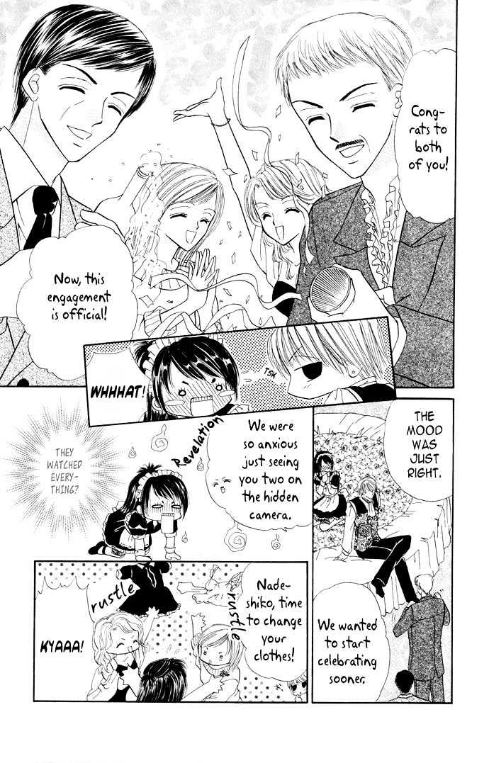 Love Ho Na Kankei Chapter 3 #20