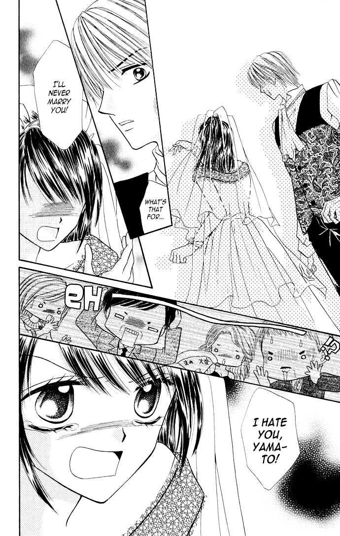 Love Ho Na Kankei Chapter 3 #23