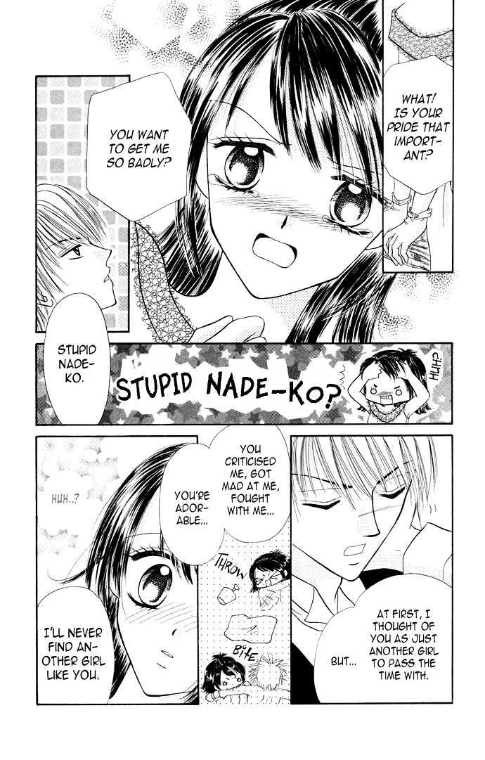 Love Ho Na Kankei Chapter 3 #27