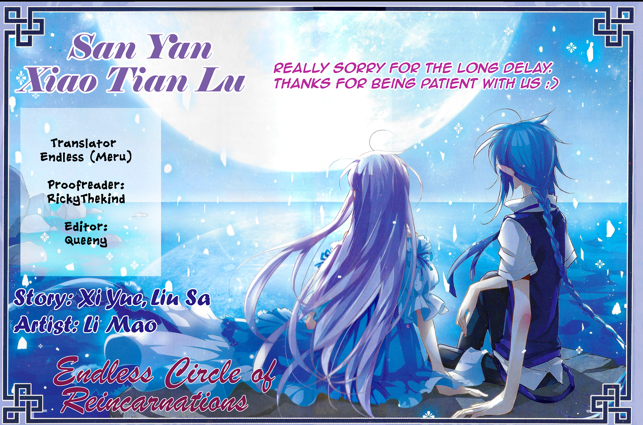 San Yan Xiao Tian Lu Chapter 149 #1