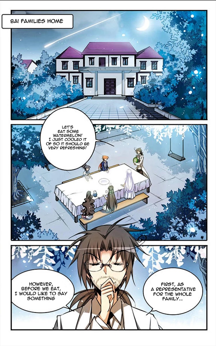 San Yan Xiao Tian Lu Chapter 149 #4