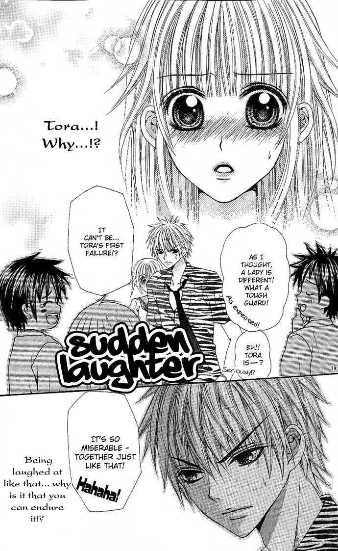 Love Ho No Ojousama Chapter 1 #30