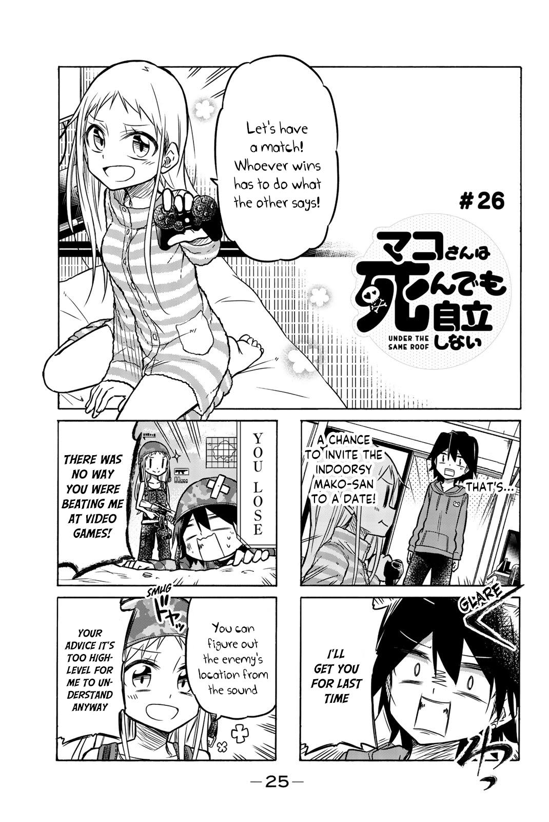 Mako-San Wa Shindemo Jiritsu Shinai Chapter 26 #2