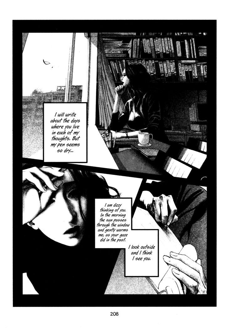 Doctor Du Ming Chapter 14 #8