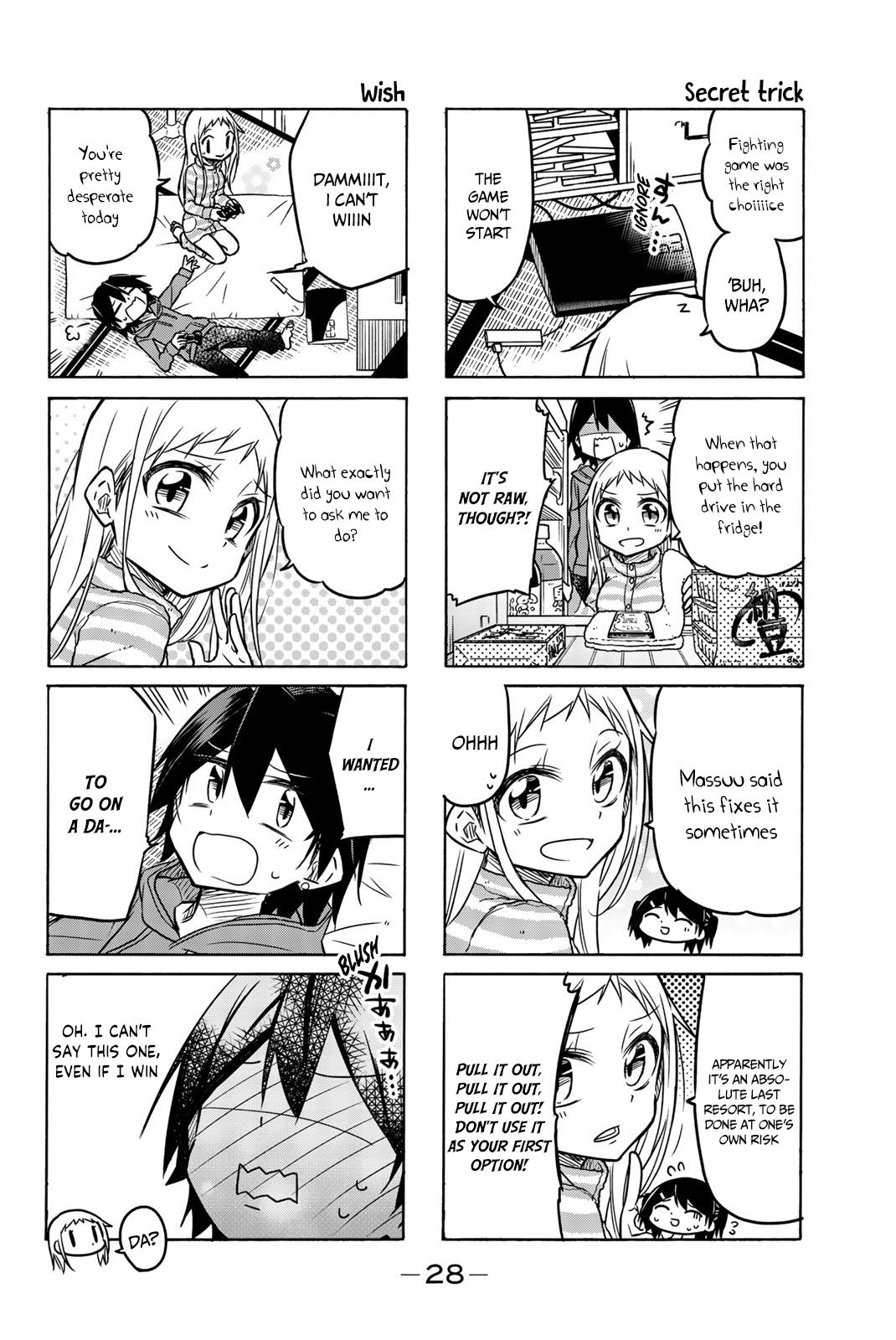 Mako-San Wa Shindemo Jiritsu Shinai Chapter 26 #5