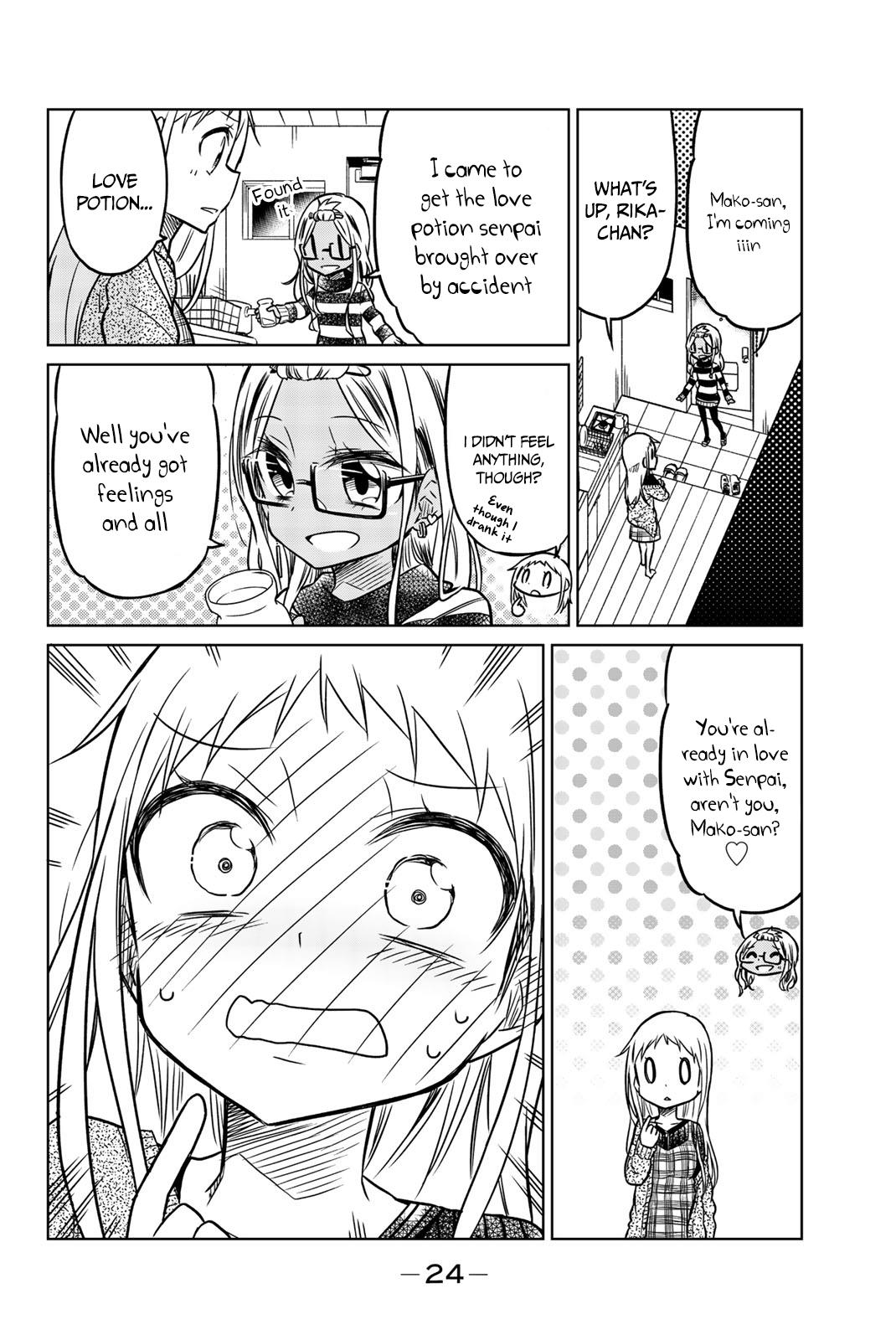 Mako-San Wa Shindemo Jiritsu Shinai Chapter 25 #7