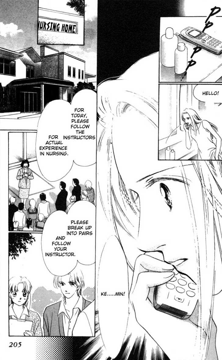 Love Letter Chapter 5 #17