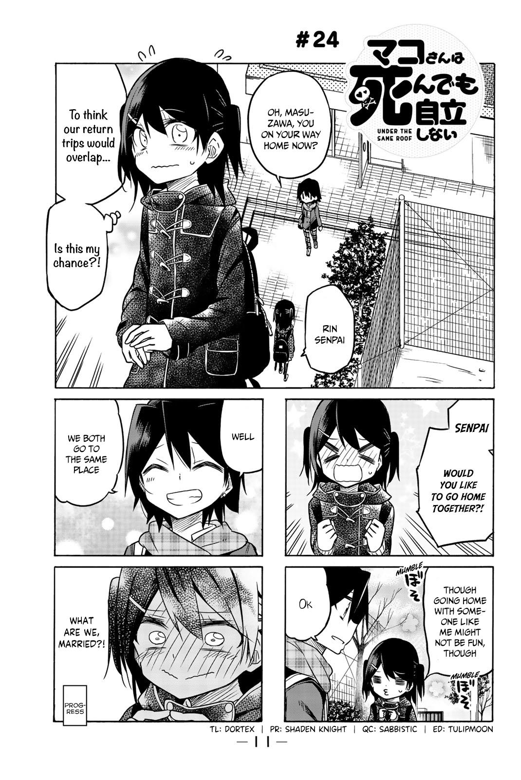 Mako-San Wa Shindemo Jiritsu Shinai Chapter 24 #2