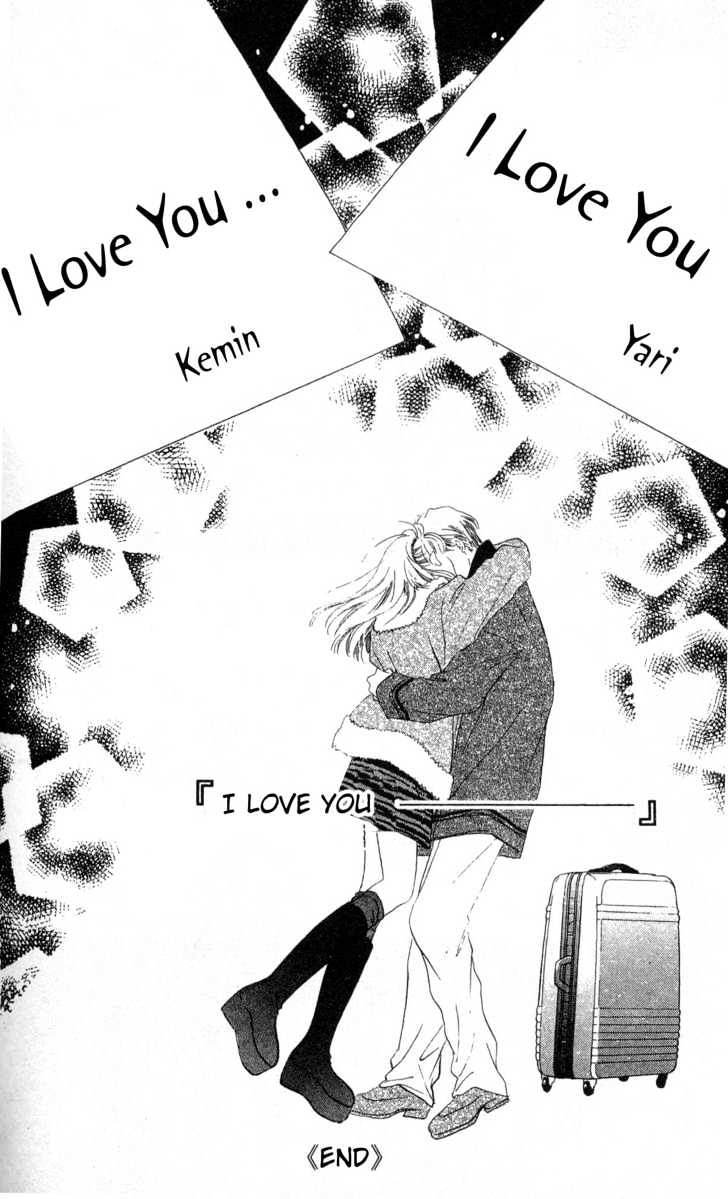 Love Letter Chapter 5 #38