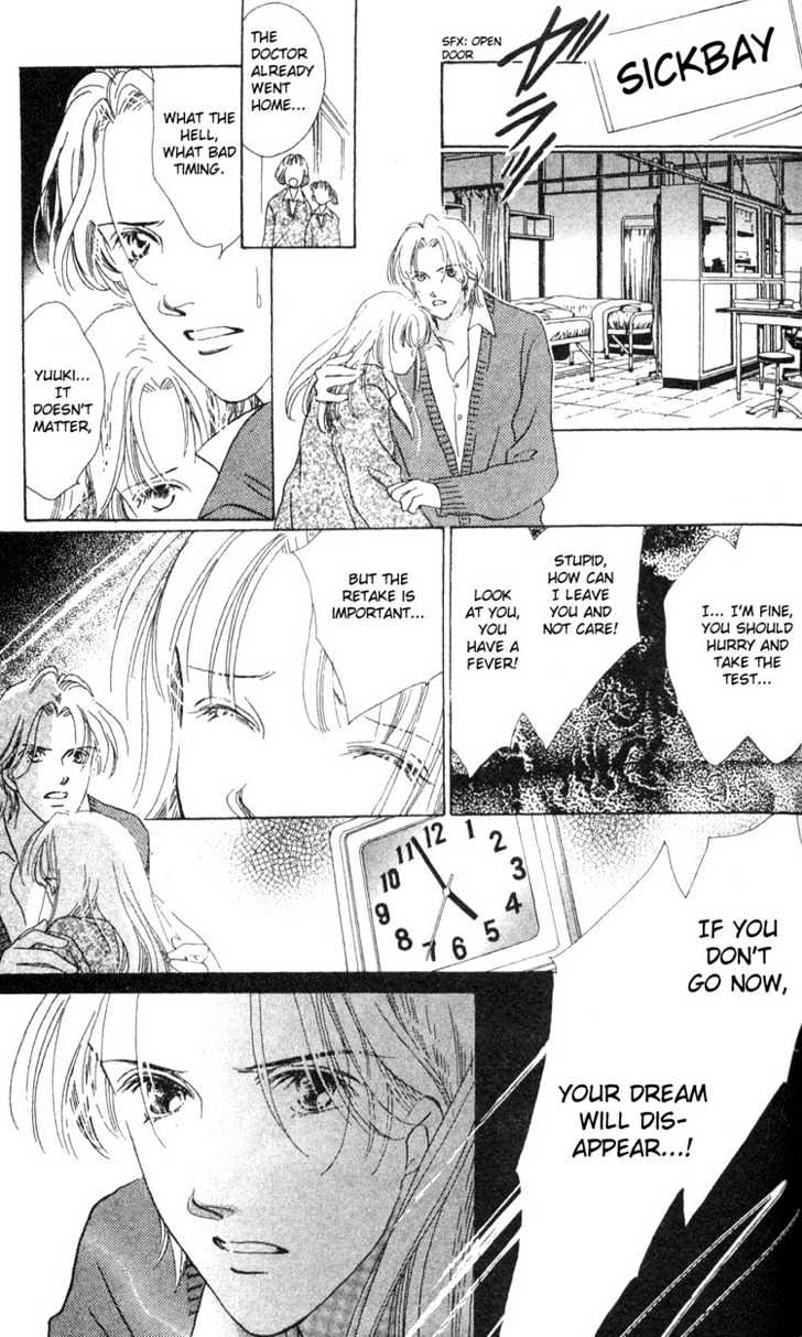 Love Letter Chapter 4.3 #5