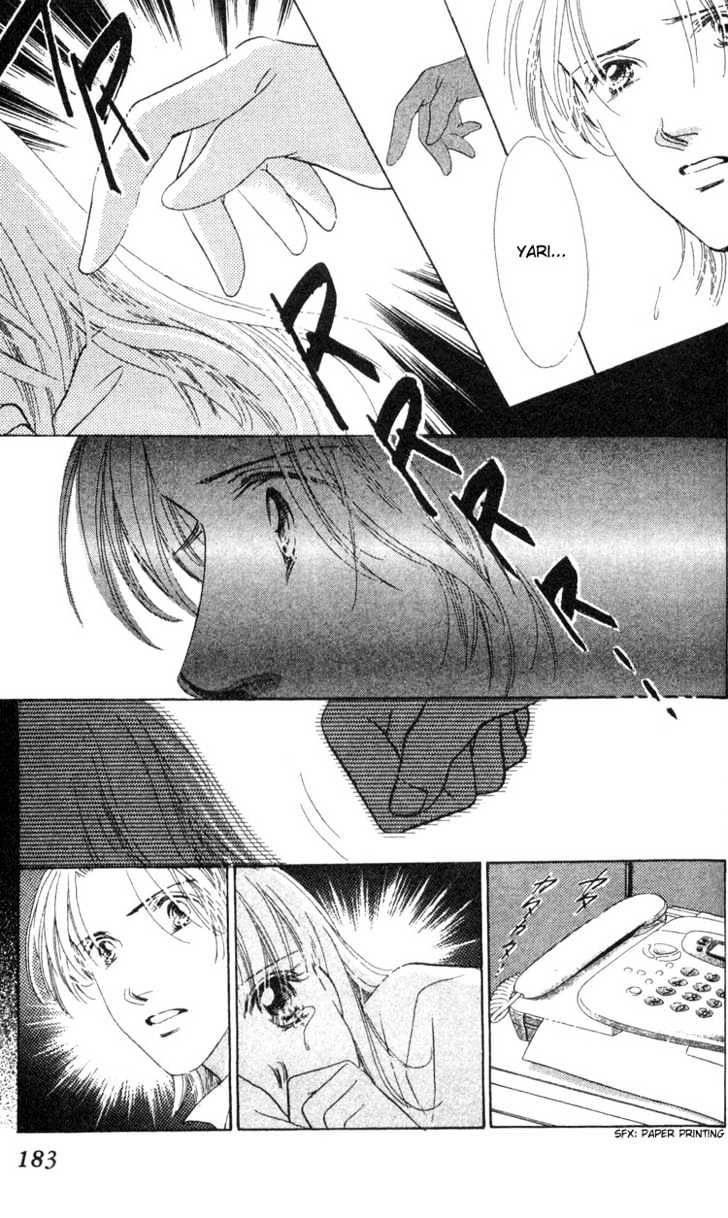 Love Letter Chapter 4.3 #9