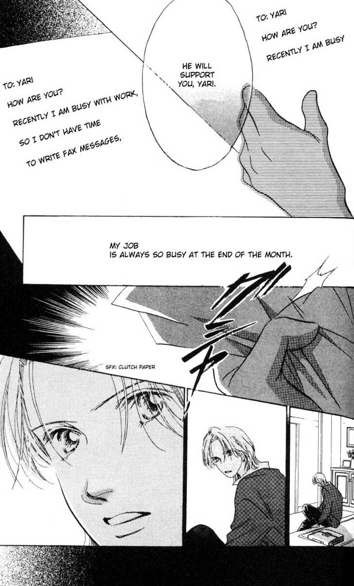 Love Letter Chapter 4.3 #11