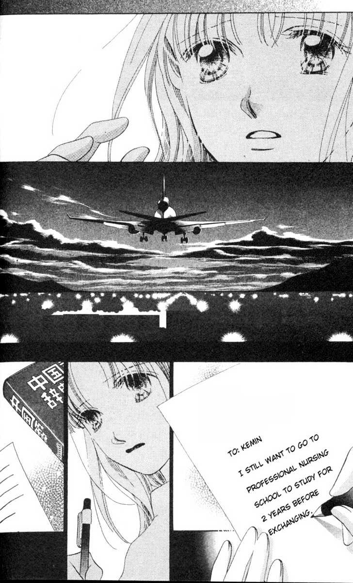 Love Letter Chapter 4.2 #10