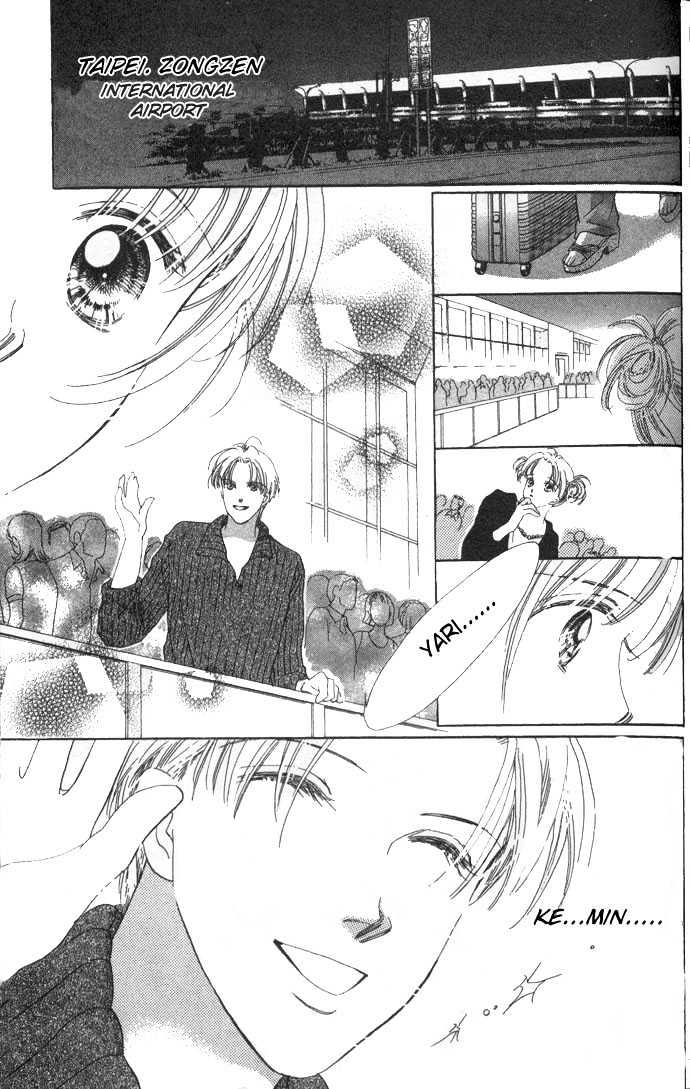 Love Letter Chapter 2 #10