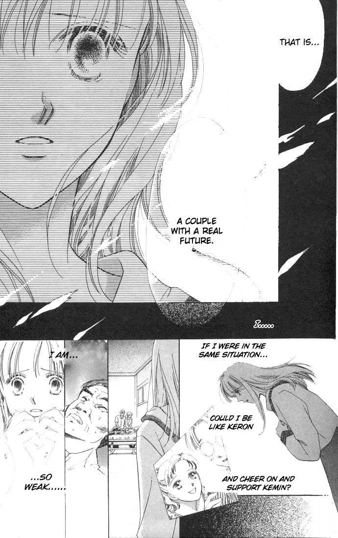 Love Letter Chapter 2 #38