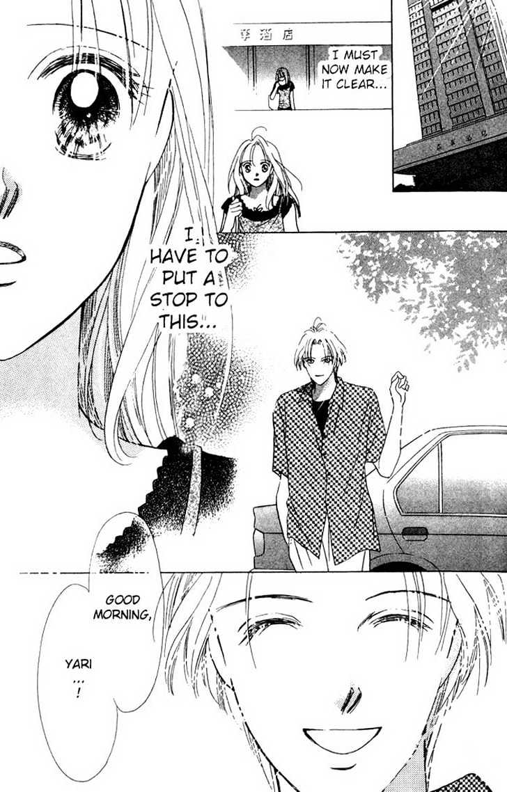 Love Letter Chapter 1.3 #11