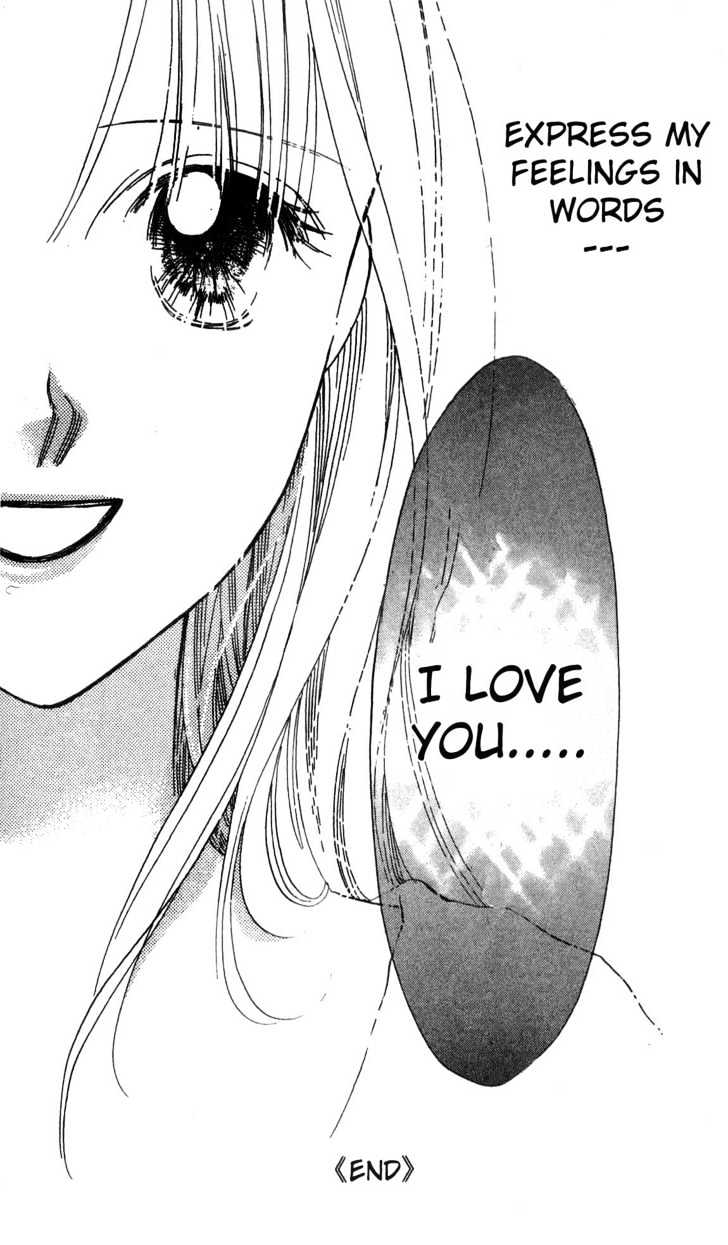 Love Letter Chapter 1.4 #17