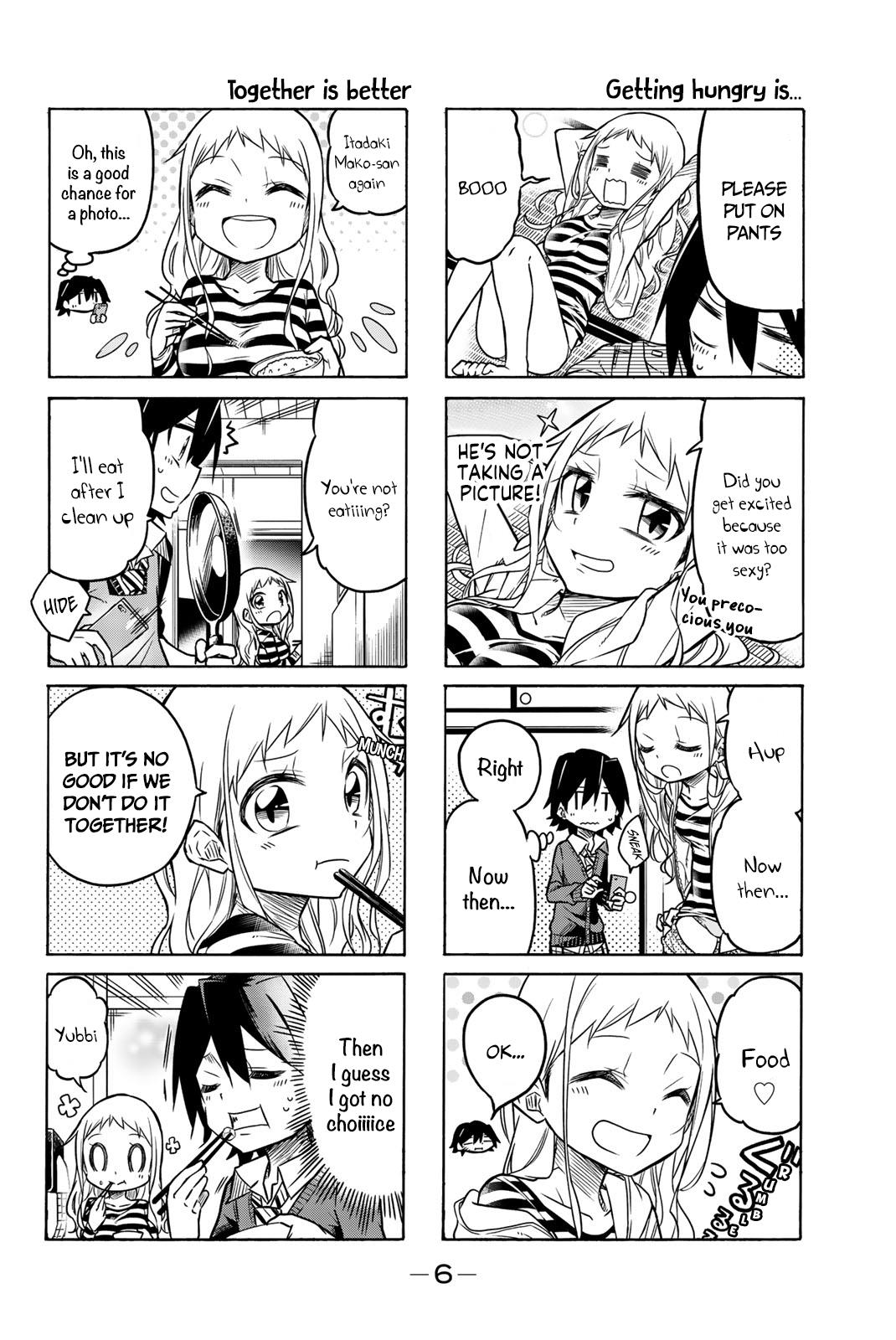 Mako-San Wa Shindemo Jiritsu Shinai Chapter 23 #7