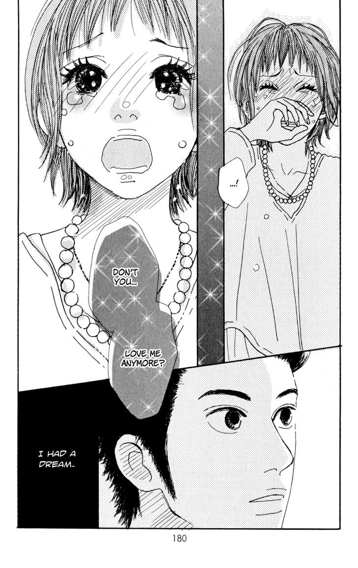 Love Letter From... Chapter 3 #46