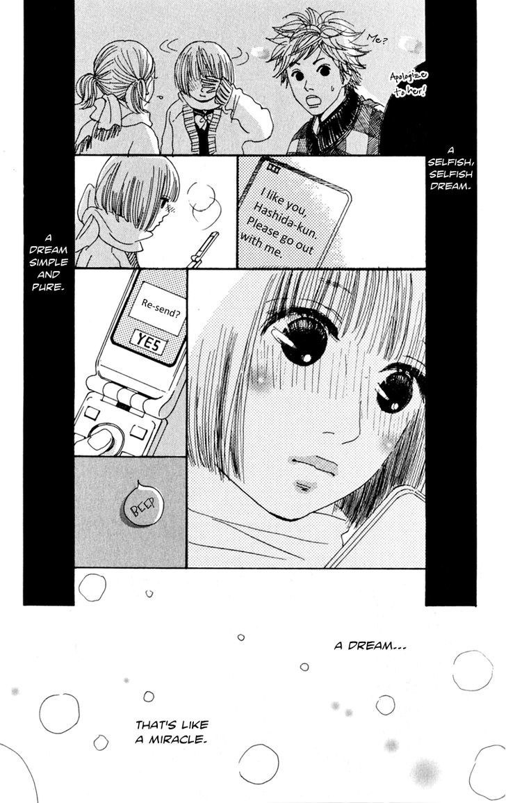 Love Letter From... Chapter 3 #48