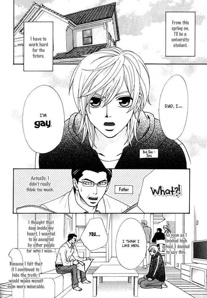 Love Masshigura! Chapter 2 #7