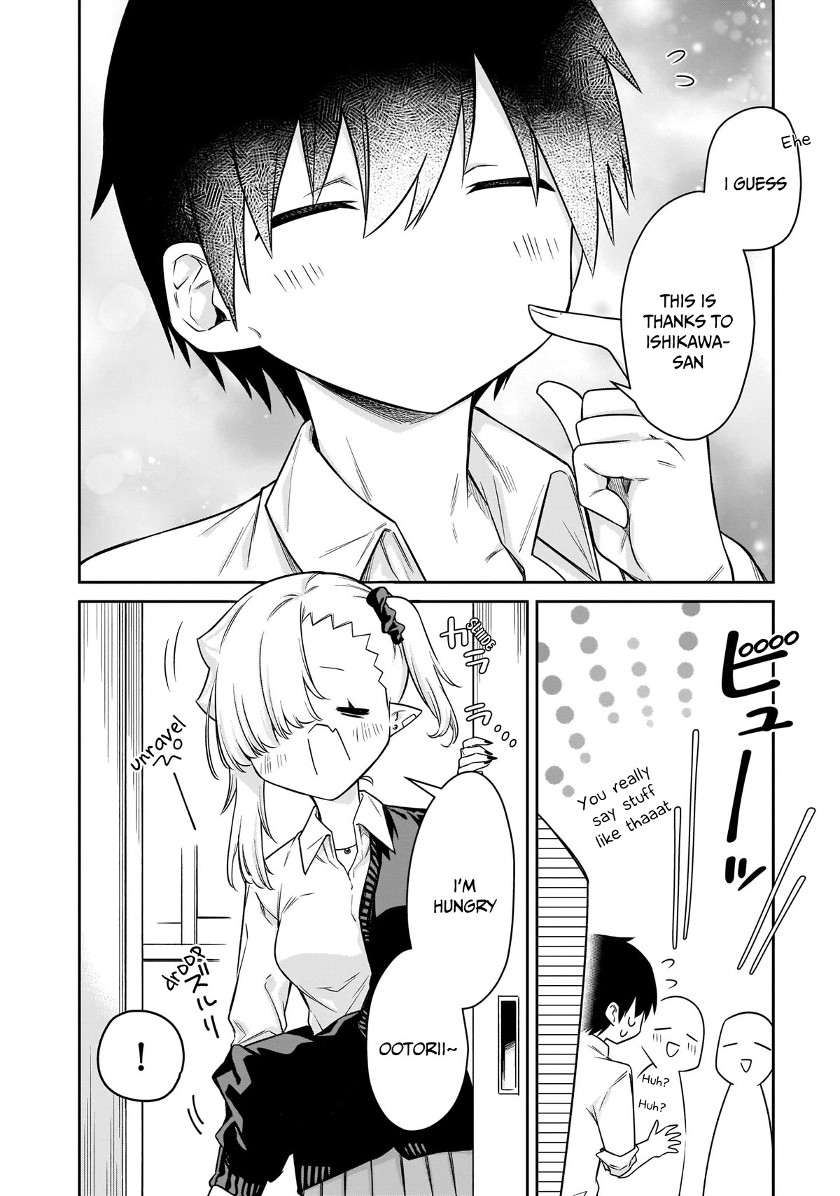 Vampire-Chan Can't Suck Properly Chapter 15 #13