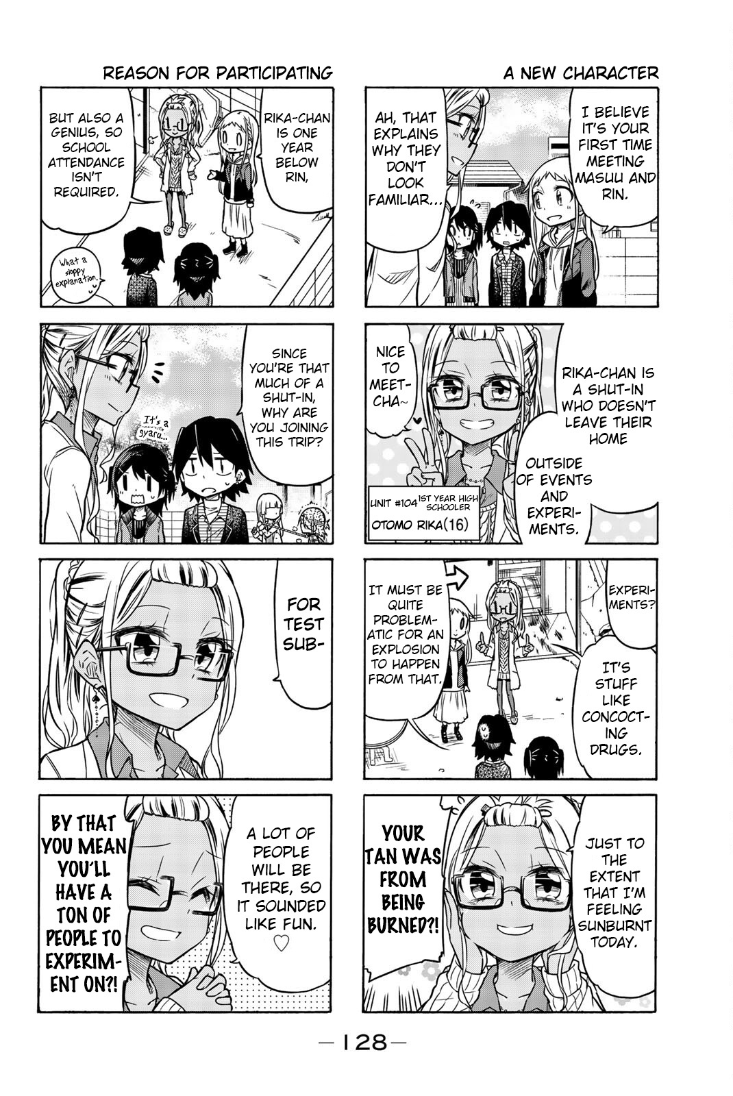 Mako-San Wa Shindemo Jiritsu Shinai Chapter 18 #6