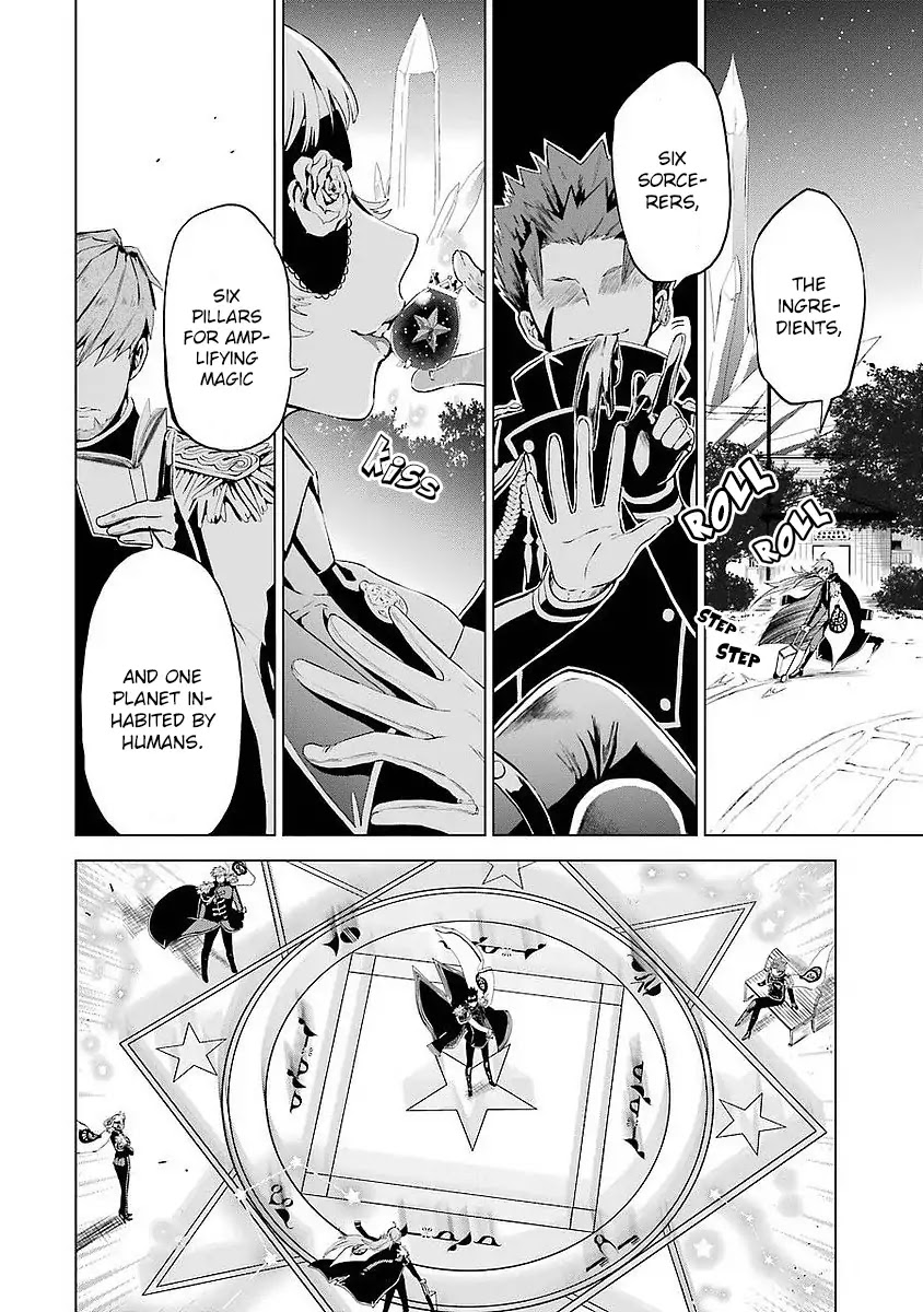 Mahou Shounen Natsuki X Loveits Chapter 1 #13