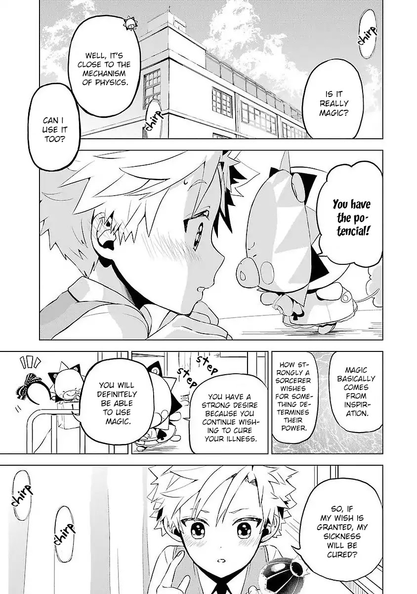 Mahou Shounen Natsuki X Loveits Chapter 1 #30