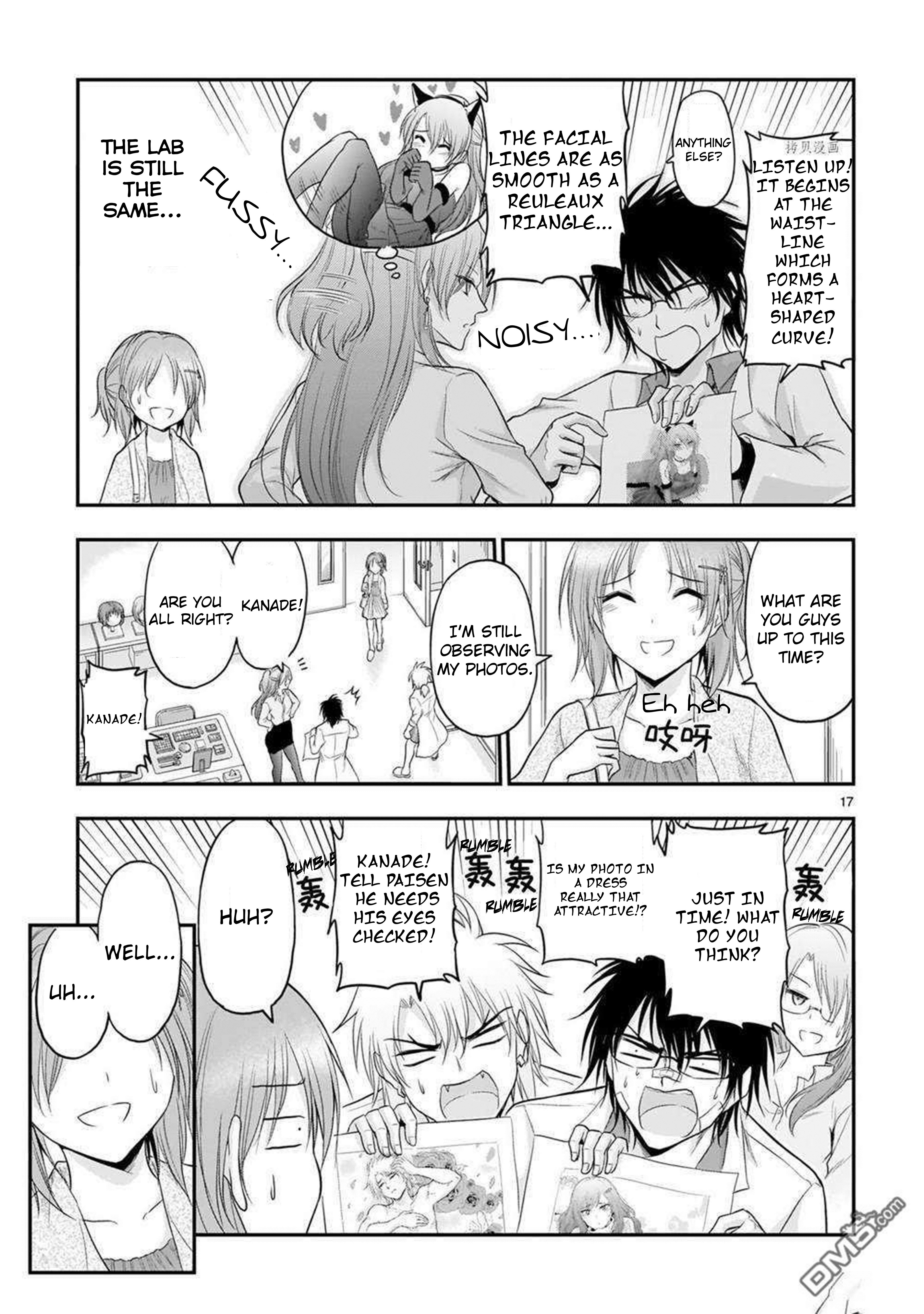 Rike Ga Koi Ni Ochita No De Shoumeishitemita Chapter 62 #18