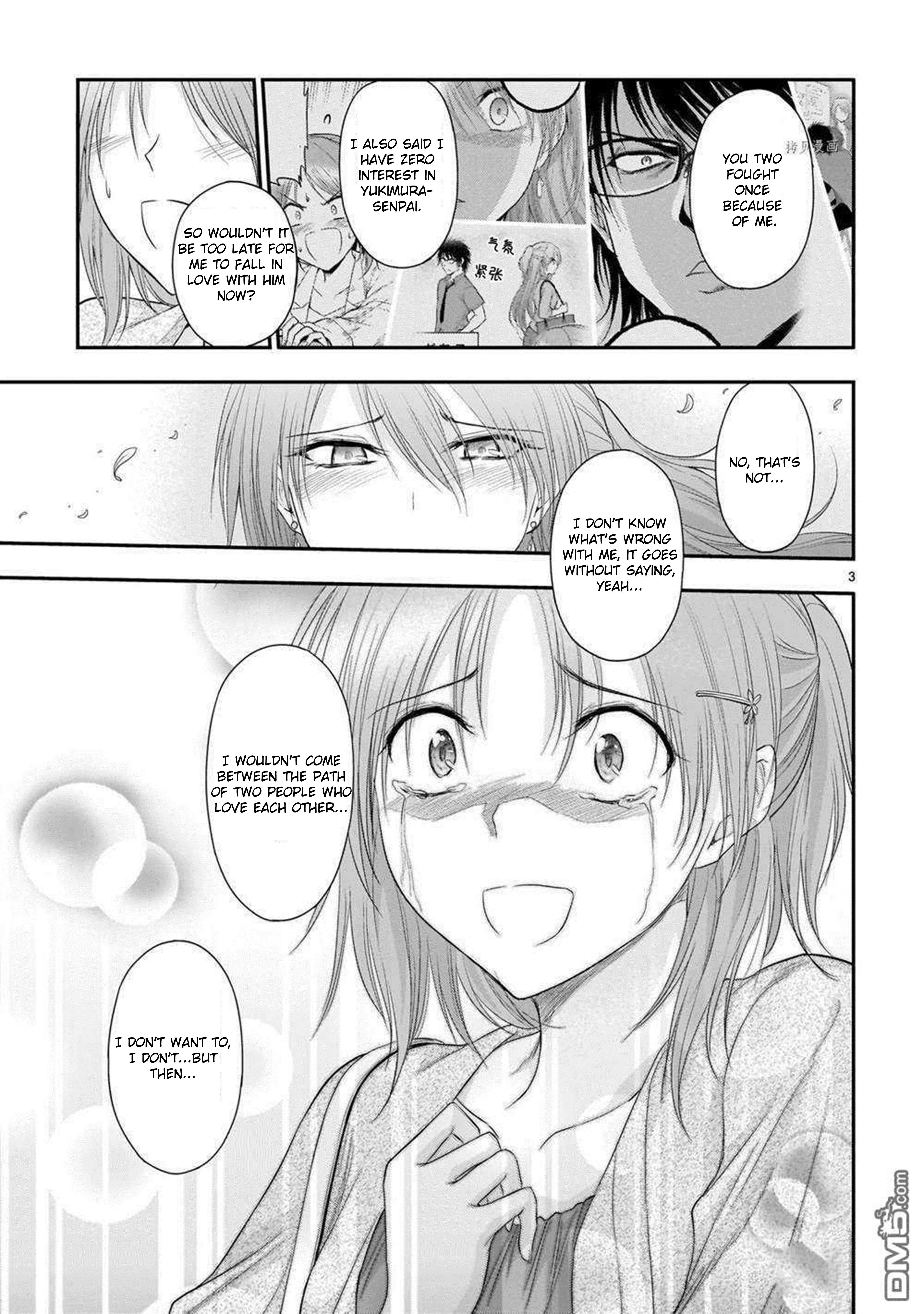 Rike Ga Koi Ni Ochita No De Shoumeishitemita Chapter 63 #4