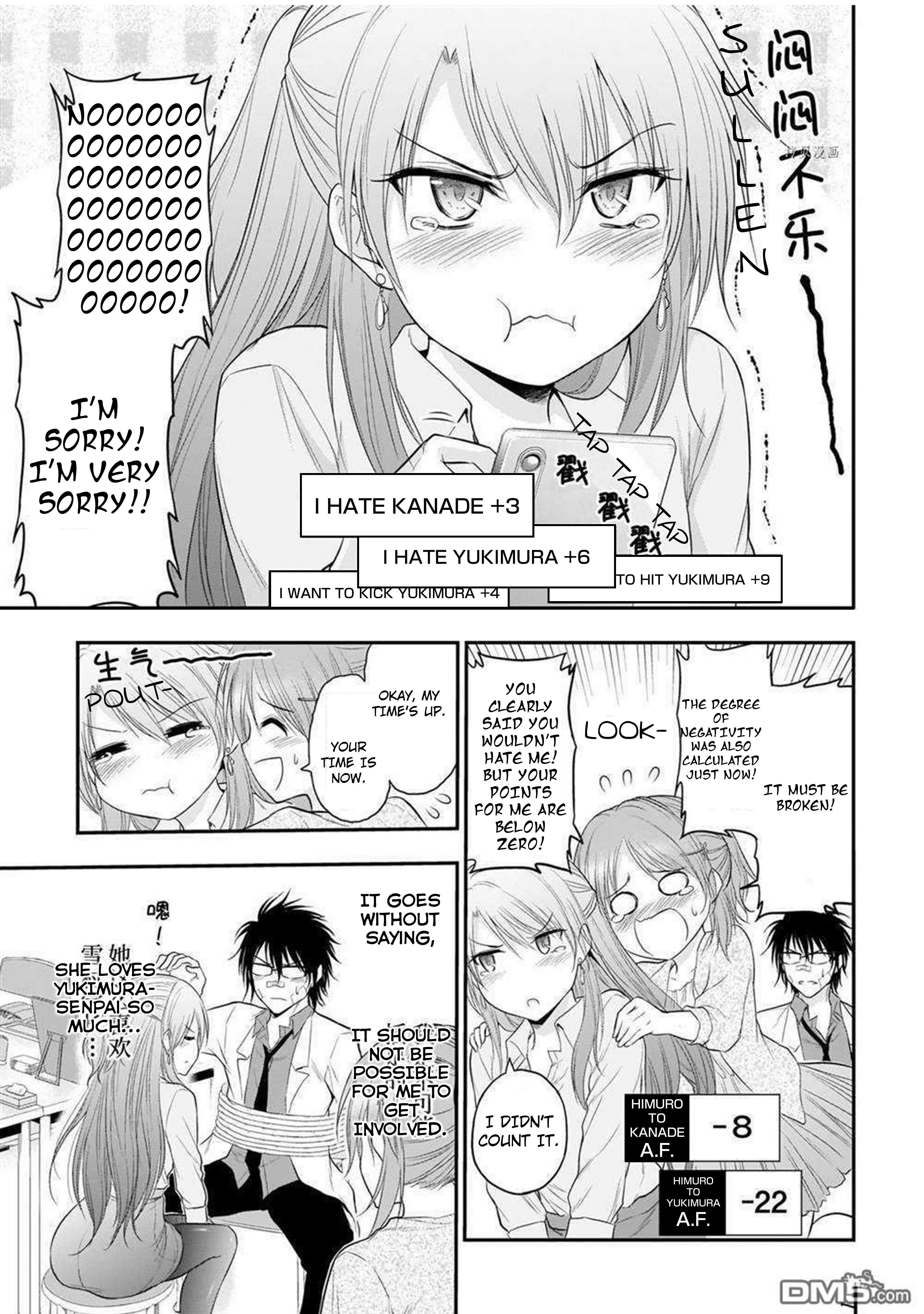 Rike Ga Koi Ni Ochita No De Shoumeishitemita Chapter 63 #16