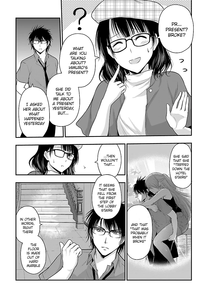 Rike Ga Koi Ni Ochita No De Shoumeishitemita Chapter 31 #2