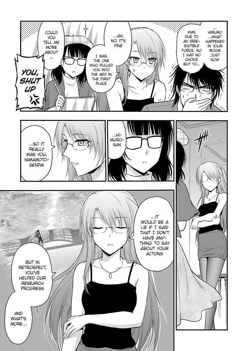 Rike Ga Koi Ni Ochita No De Shoumeishitemita Chapter 31 #15