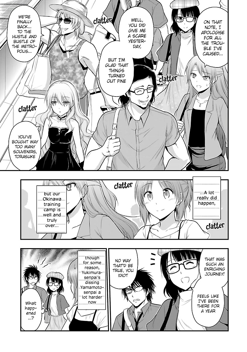 Rike Ga Koi Ni Ochita No De Shoumeishitemita Chapter 31 #21