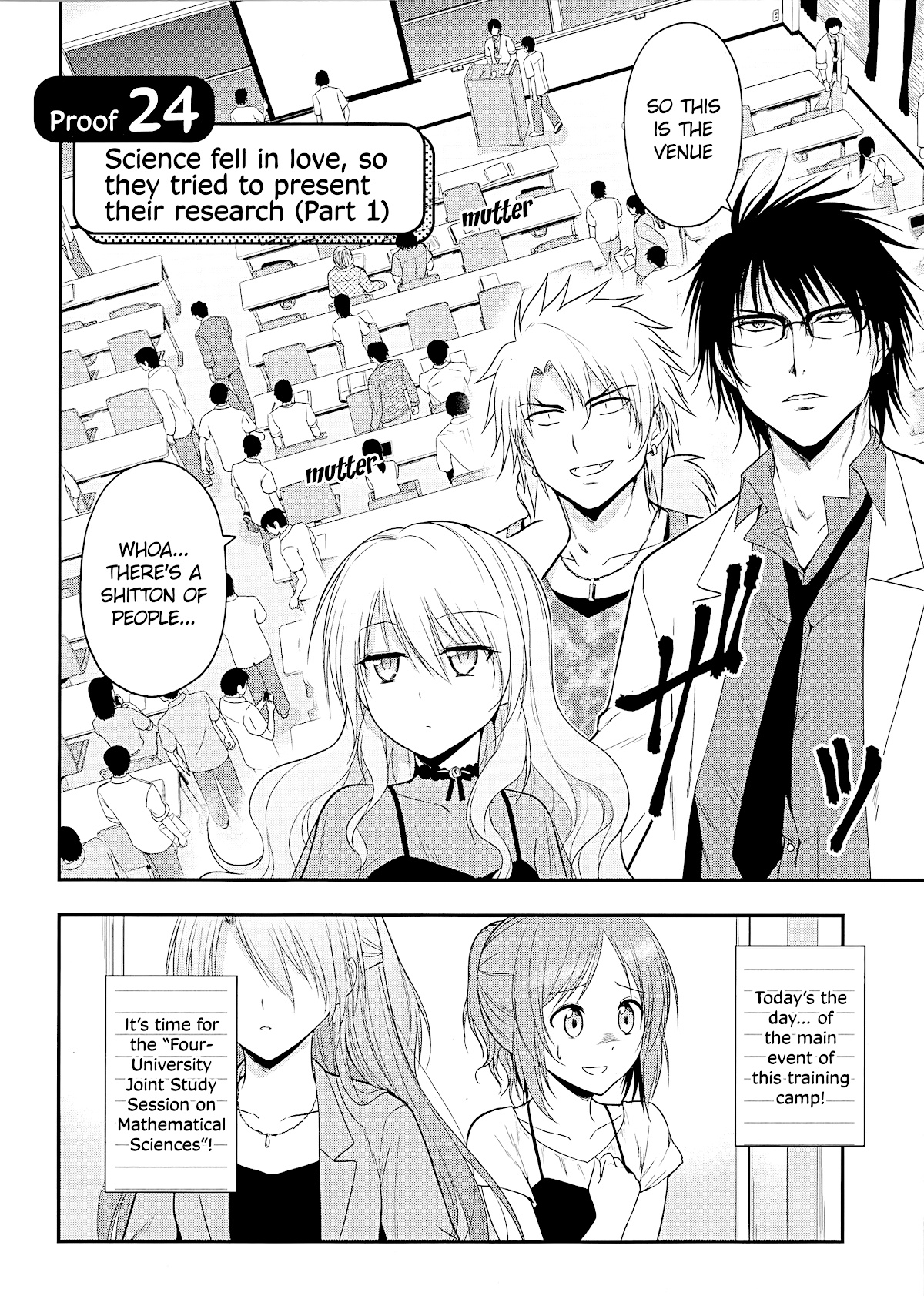 Rike Ga Koi Ni Ochita No De Shoumeishitemita Chapter 24 #2