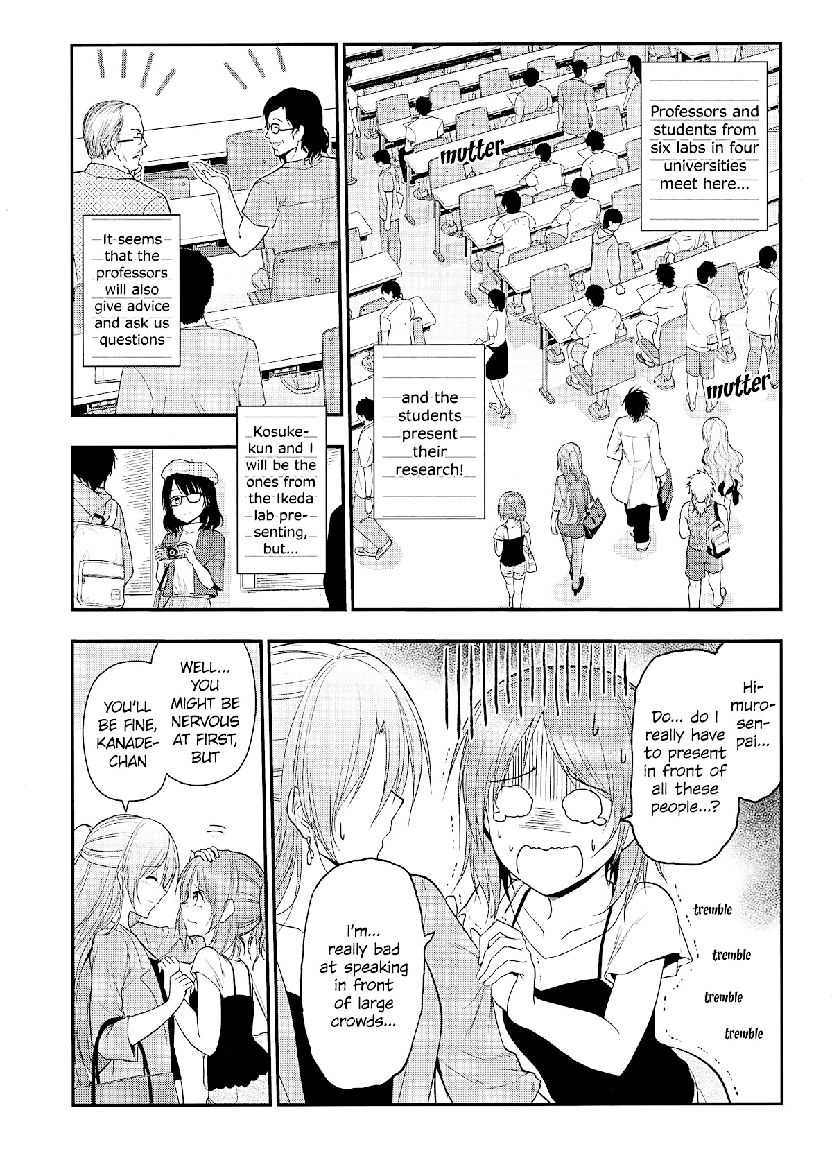 Rike Ga Koi Ni Ochita No De Shoumeishitemita Chapter 24 #3